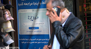 خیز بلند کسب‌وکارهای کوچک؛ صدور ۳۵ هزار مجوز صنفی در خرداد