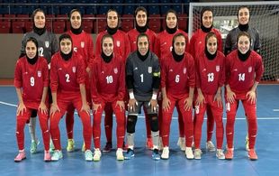 چالش بزرگ فوتسال بانوان ایران/جدال با شماره یک جهان در اولین بازی جام جهانی