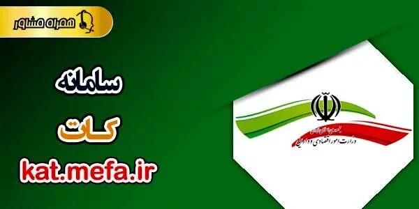 پرداخت ۸۰ هزار میلیارد تومان تسهیلات به بنگاه‌های کوچک برای حفظ تولید و اشتغال