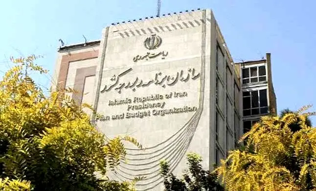 تدوین 117 پیش‌نویس آیین نامه برنامه هفتم 
