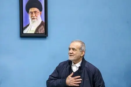 پیام تبریک رئیس‌جمهور به رهبر جدید انقلاب؛ تجلی وحدت ملی در انتخاب آیت‌الله سید مجتبی خامنه‌ای