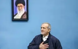 پیام تبریک رئیس‌جمهور به رهبر جدید انقلاب؛ تجلی وحدت ملی در انتخاب آیت‌الله سید مجتبی خامنه‌ای