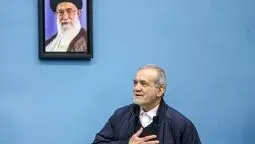 پیام تبریک رئیس‌جمهور به رهبر جدید انقلاب؛ تجلی وحدت ملی در انتخاب آیت‌الله سید مجتبی خامنه‌ای