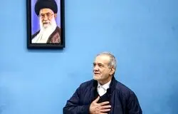 پیام تبریک رئیس‌جمهور به رهبر جدید انقلاب؛ تجلی وحدت ملی در انتخاب آیت‌الله سید مجتبی خامنه‌ای