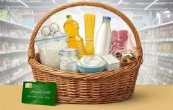 کالابرگ تیرماه بدون افزایش پرداخت شد؛ تصمیم دولت برای ترمیم اعتبار همچنان در انتظار تأمین منابع