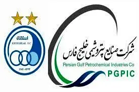 عدم رضایت  مالک استقلال از روند نقل و انتقالات