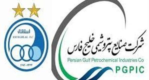 عدم رضایت  مالک استقلال از روند نقل و انتقالات