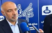 روایت میدری از قواعد جدید تأمین مالی تأمین اجتماعی/اوراق گام و نفت خام؛ ابزارهای جدید تأمین مالی تأمین اجتماعی