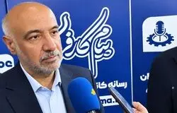روایت میدری از قواعد جدید تأمین مالی تأمین اجتماعی/اوراق گام و نفت خام؛ ابزارهای جدید تأمین مالی تأمین اجتماعی