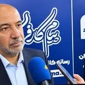 روایت میدری از قواعد جدید تأمین مالی تأمین اجتماعی/اوراق گام و نفت خام؛ ابزارهای جدید تأمین مالی تأمین اجتماعی