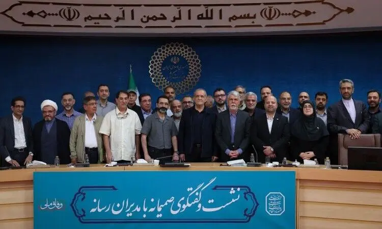 پزشکیان: تخریب تیم مذاکره‌کننده منصفانه نیست/اولویت دولت حفظ انسجام ملی و بهبود معیشت مردم است