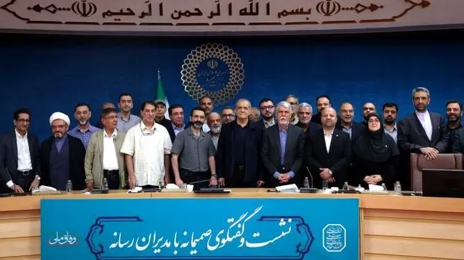 پزشکیان: تخریب تیم مذاکره‌کننده منصفانه نیست/اولویت دولت حفظ انسجام ملی و بهبود معیشت مردم است
