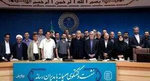 پزشکیان: تخریب تیم مذاکره‌کننده منصفانه نیست/اولویت دولت حفظ انسجام ملی و بهبود معیشت مردم است