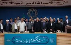 پزشکیان: تخریب تیم مذاکره‌کننده منصفانه نیست/اولویت دولت حفظ انسجام ملی و بهبود معیشت مردم است