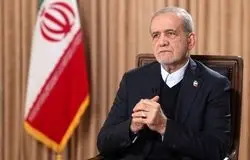 پزشکیان: دولت پای‌کار مردم است