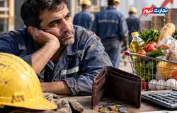 حقوق ۱۶.۶ میلیونی در برابر سبد معیشت ۸۰ میلیونی