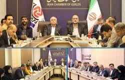 تأکید بسیج اصناف بر مدیریت مصرف انرژی در واحدهای صنفی