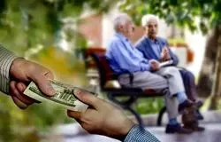 تأمین اجتماعی در بن‌بست مالی؟/بازپرداخت اجباری تسهیلات، مانع اجرای احکام جدید حقوق شد