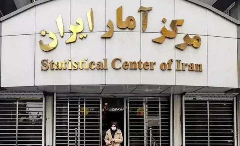 آخرین سرشماری ۱۰ ساله کشور آغاز می‌شود؛ چه کسانی باید اطلاعات خود را ثبت کنند؟