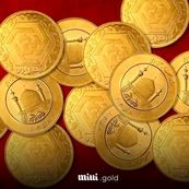 قیمت طلا و سکه امروز ۲۱ تیر