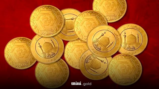 قیمت طلا و سکه امروز ۲۱ تیر