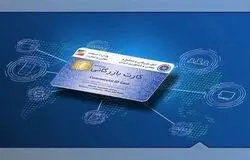 هزینه سنگین اجاره کارت بازرگانی؛ از بدهی مالیاتی تا محرومیت از فعالیت تجاری