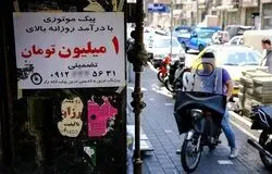 هر سفارش آنلاین چقدر از جیب مردم هزینه دارد؟ پای یارانه بنزین به اقتصاد پلتفرمی باز شد