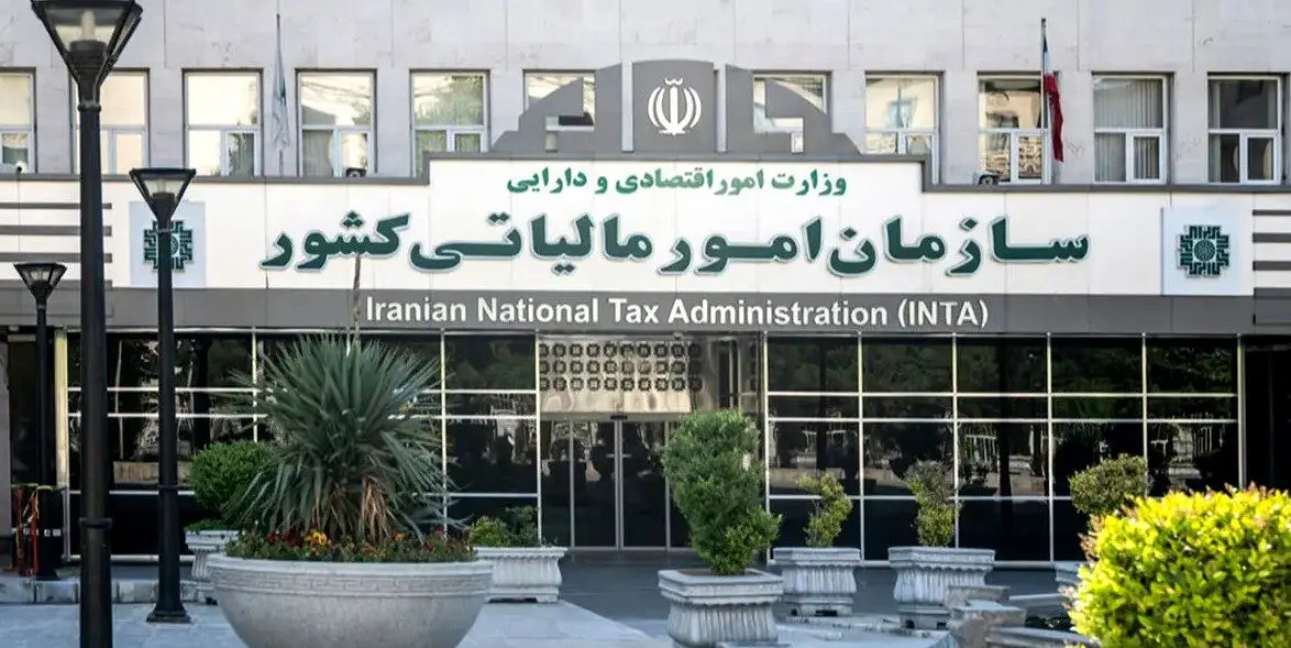 بخشودگی ۱۰۰ درصدی جرایم مالیاتی/تشویق مؤدیان به مستندسازی اظهارنامه‌ها