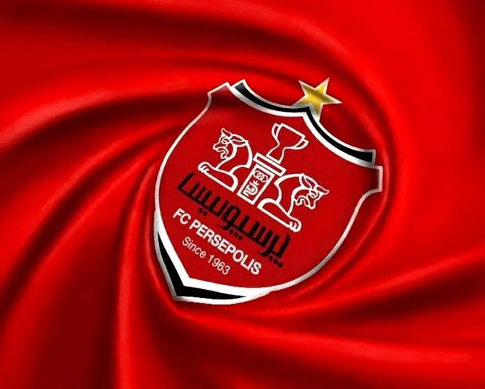 پنجره نقل و انتقالاتی پرسپولیس بسته شد