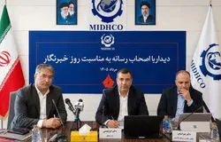 تولید فولاد زیر سایه جنگ؛ میدکو چگونه زنجیره تولید را حفظ کرد؟