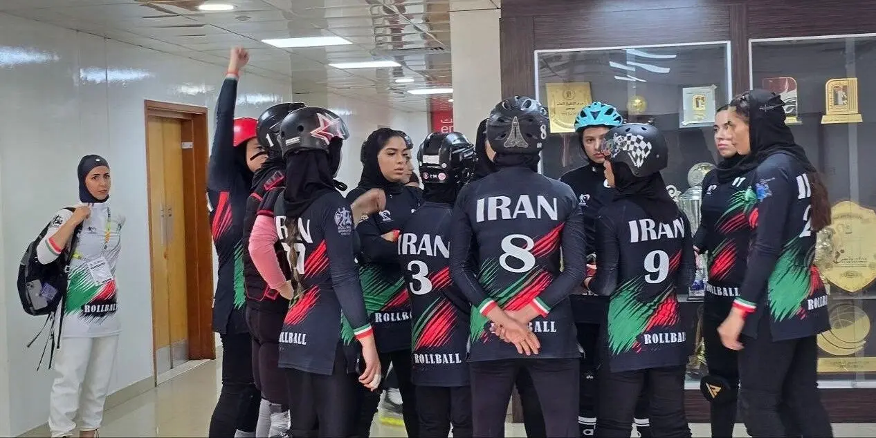 پیروزی مقتدرانه بانوان رولبال ایران مقابل مصر و صعود به یک‌چهارم نهایی