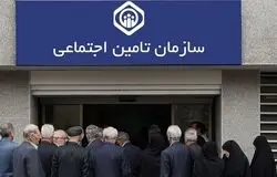 دولت سهم ۲۳ درصدی را به ۷ درصد کاهش می‌دهد؟