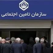جراحی بزرگ در حق بیمه کارفرمایان/دولت سهم ۲۳ درصدی را به ۷ درصد کاهش می‌دهد