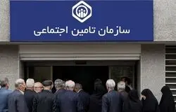دولت سهم ۲۳ درصدی را به ۷ درصد کاهش می‌دهد؟
