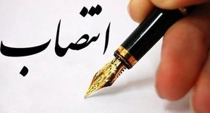 صدای رسانه‌ها شنیده شد؛ تغییرات در جهاد کشاورزی/پایان چندصندلی‌نشینی 