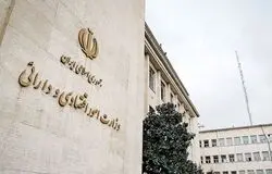 تصویر تازه از بدهی دولت؛ شکاف ۲۲۵ همتی میان بدهی و مطالبات