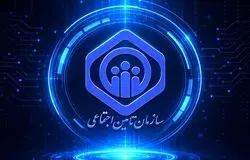 لایحه اصلاح تأمین اجتماعی زیر ذره‌بین روایت‌ها/از بیمه بیکاری تا درمان و مشاغل پلتفرمی