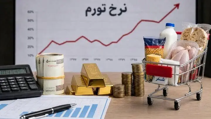 کالابرگ در تله تورم؛ افزایش اعتبار بدون پشتوانه چه تبعاتی دارد؟