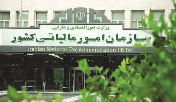 شرایط بخشودگی کامل جرایم مالیات بر ارزش افزوده 