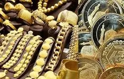 اعلام رسمی قیمت طلا و سکه ٢۴ دی ماه ١۴٠۴