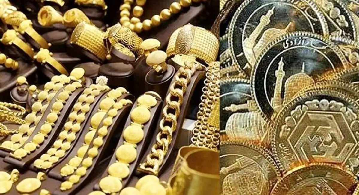 اعلام رسمی قیمت طلا و سکه ٢۴ دی ماه ١۴٠۴