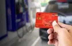 کاهش موقت سهمیه سوخت‌گیری بنزین به ۲۰ لیتر