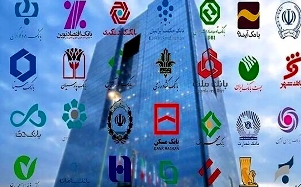 تغییر زمان پردازش ساتنا به‌دلیل تعطیلی پنج‌شنبه‌ها