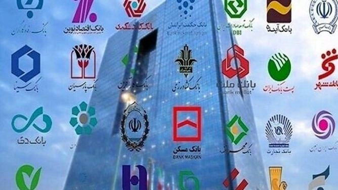 تغییر زمان پردازش ساتنا به‌دلیل تعطیلی پنج‌شنبه‌ها