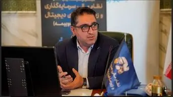 افکس ۲۰۲۶ در مسیر بین‌المللی شدن؛ حضور فعالان مالی اوراسیا، شانگهای و بریکس در نمایشگاه تهران