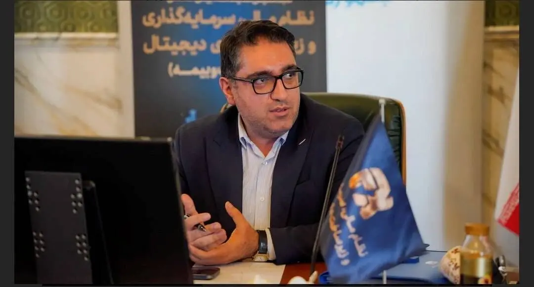 افکس ۲۰۲۶ در مسیر بین‌المللی شدن؛ حضور فعالان مالی اوراسیا، شانگهای و بریکس در نمایشگاه تهران