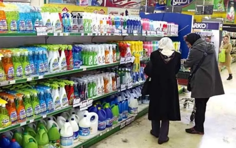 شوینده‌ها رکورددار گرانی شدند/رشد ۱۷ تا ۴۵ درصدی قیمت‌ها در 7 ماه
