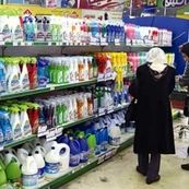 شوینده‌ها رکورددار گرانی شدند / رشد ۱۷ تا ۴۵ درصدی قیمت‌ها در هفت ماه