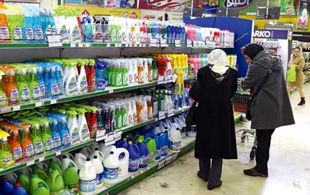 شویندهها رکورددار گرانی شدند/رشد ۱۷ تا ۴۵ درصدی قیمتها در 7 ماه