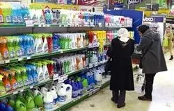 شوینده‌ها رکورددار گرانی شدند/رشد ۱۷ تا ۴۵ درصدی قیمت‌ها در 7 ماه